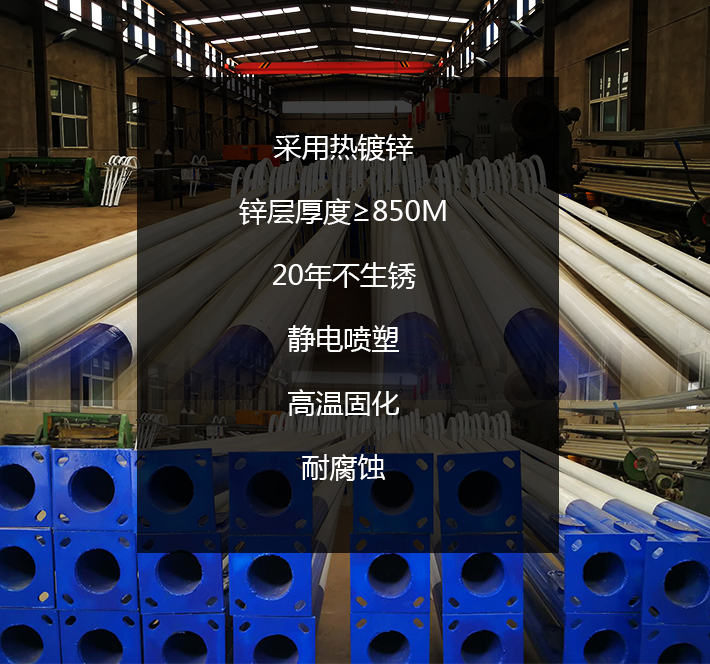 戶(hù)外燈具-產(chǎn)品描述_09.jpg 戶(hù)外燈具-產(chǎn)品描述_09.jpg